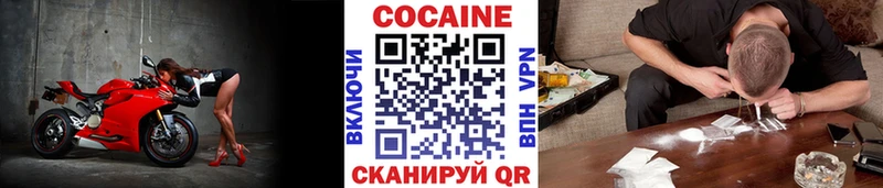 КОКАИН 98% Омск