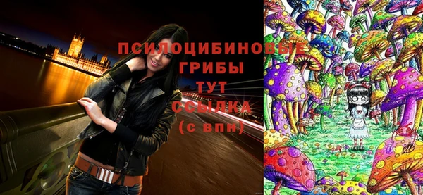 гашиш Алексеевка