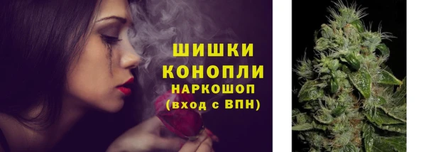 гашиш Алексеевка