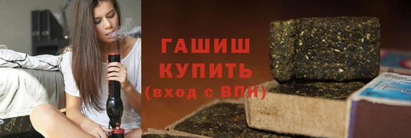 гашиш Алексеевка