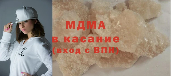 каннабис Алзамай