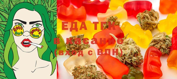 каннабис Алзамай