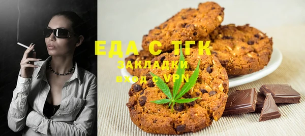 каннабис Алзамай