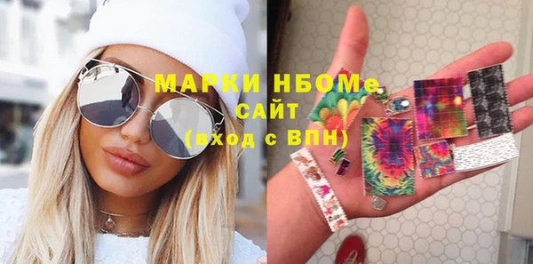 каннабис Алзамай
