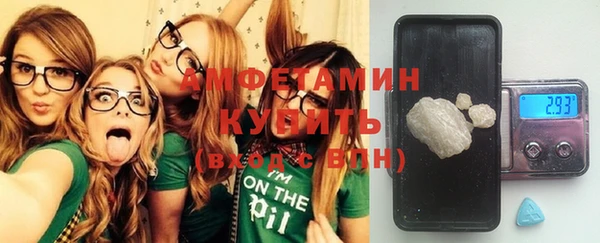 каннабис Алзамай