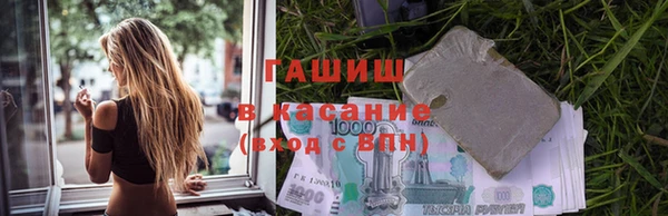 каннабис Алзамай