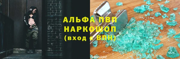 гашик Абдулино
