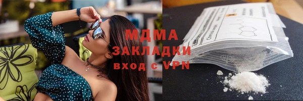 каннабис Алзамай