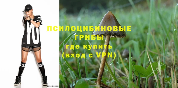 гашиш Алексеевка