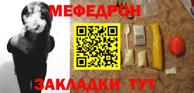 a pvp Жуковский