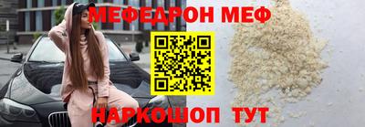a pvp Жуковский