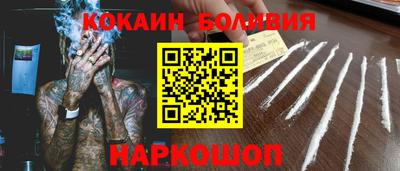 a pvp Жуковский