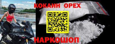 a pvp Жуковский