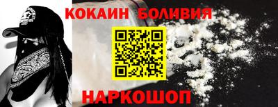 a pvp Жуковский