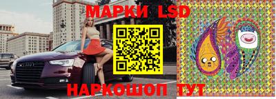 a pvp Жуковский