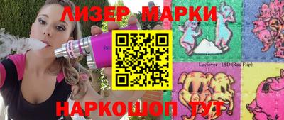 a pvp Жуковский