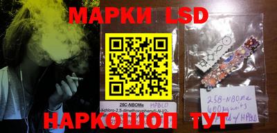 a pvp Жуковский