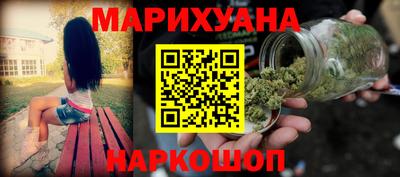 круглые Заволжье