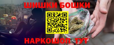 круглые Заволжье