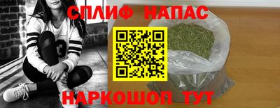 круглые Заволжье