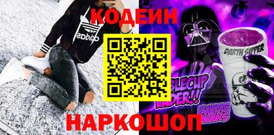 круглые Заволжье