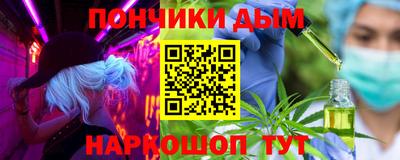 круглые Заволжье