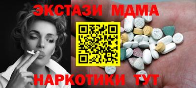 круглые Заволжье