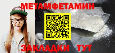 a pvp Жуковский