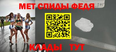 a pvp Жуковский