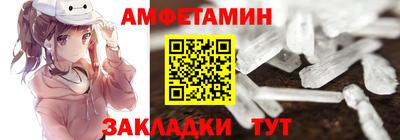 a pvp Жуковский