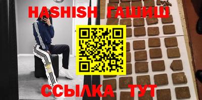 круглые Заволжье