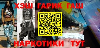 круглые Заволжье