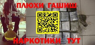 a pvp Жуковский