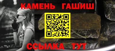 круглые Заволжье
