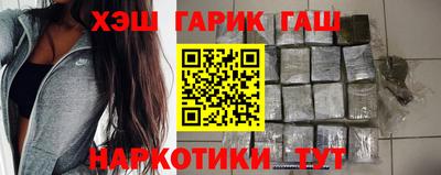 a pvp Жуковский