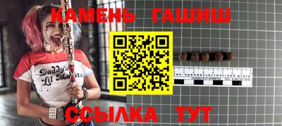 молекула духа Заводоуковск