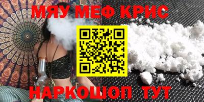 a pvp Жуковский
