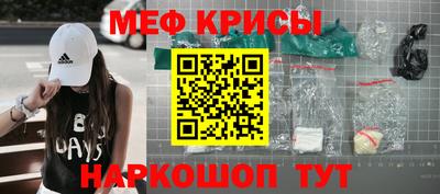 круглые Заволжье