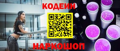 круглые Заволжье