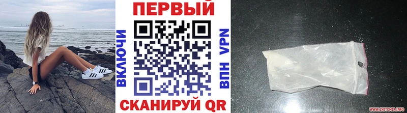 сайты даркнета Telegram  Омск  Метамфетамин Methamphetamine 